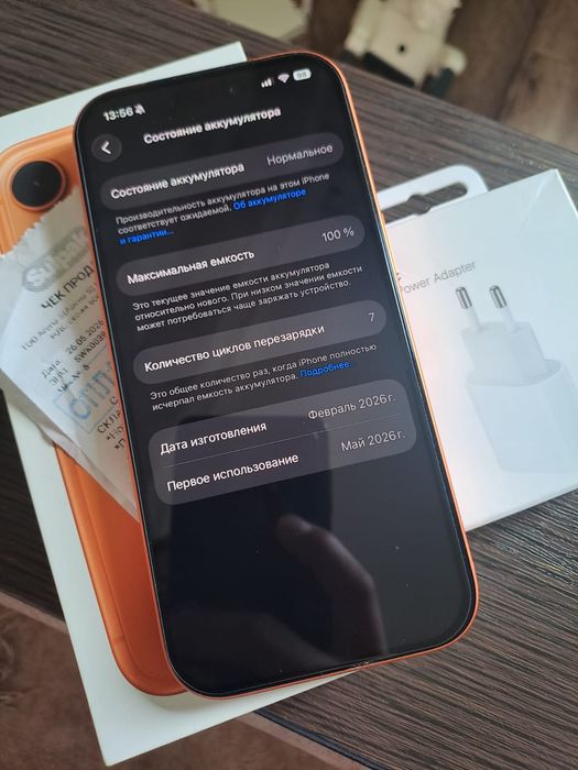 Iphone 17pro 256gb 100акб