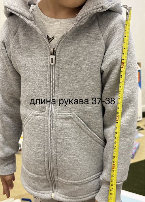 Спортивный костюм 4 г