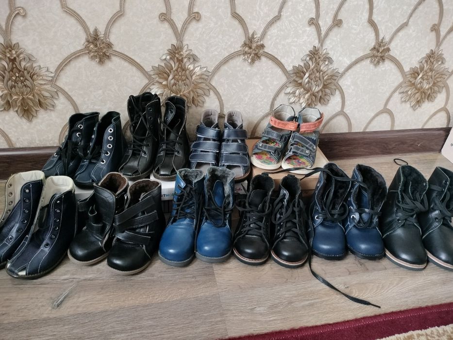 Ортапедиялық аяқ киім.