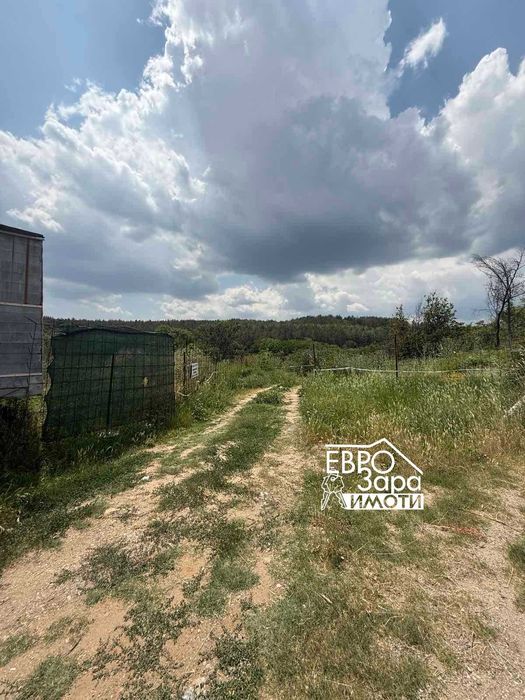 Имот за продажба на главния път към село Малка Верея