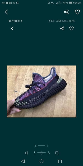 Adidas yeezy boost 350