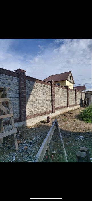 Брусчатка. Тратураная плитка.