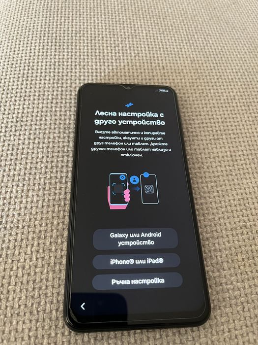 Samsung Galayi A 23
