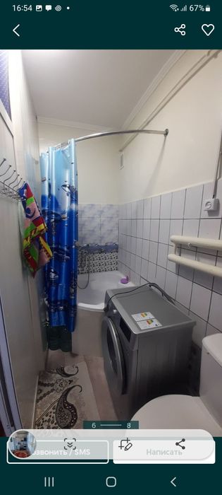 Квартира продаётся