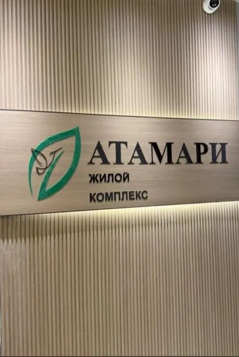 Продается  3 комнатная квартира