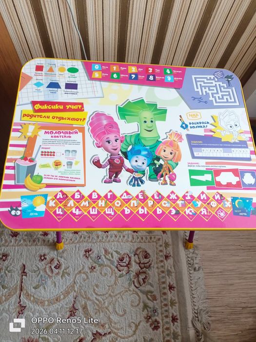 Детский столик для