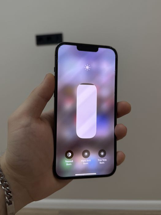 iPhone 13 Pro Max 256Gb Black