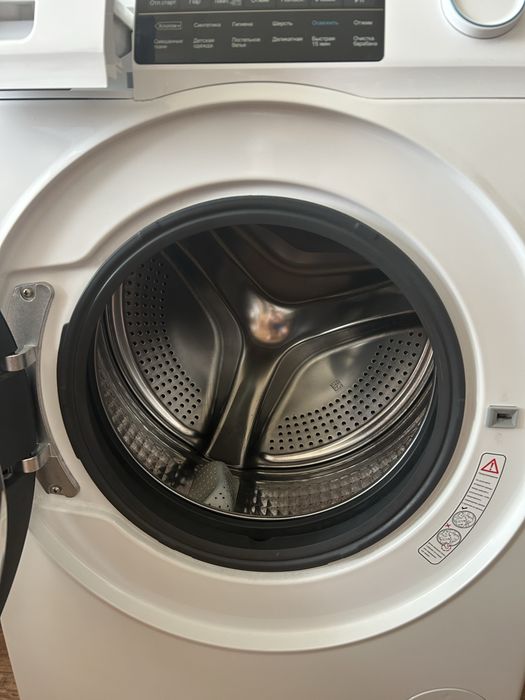 Стиральная машинка Haier