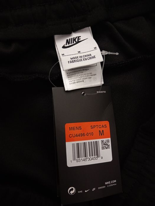 Nike tech fleece pants