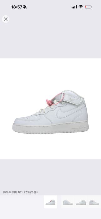 Air force 1 mid оригинал 41 размер