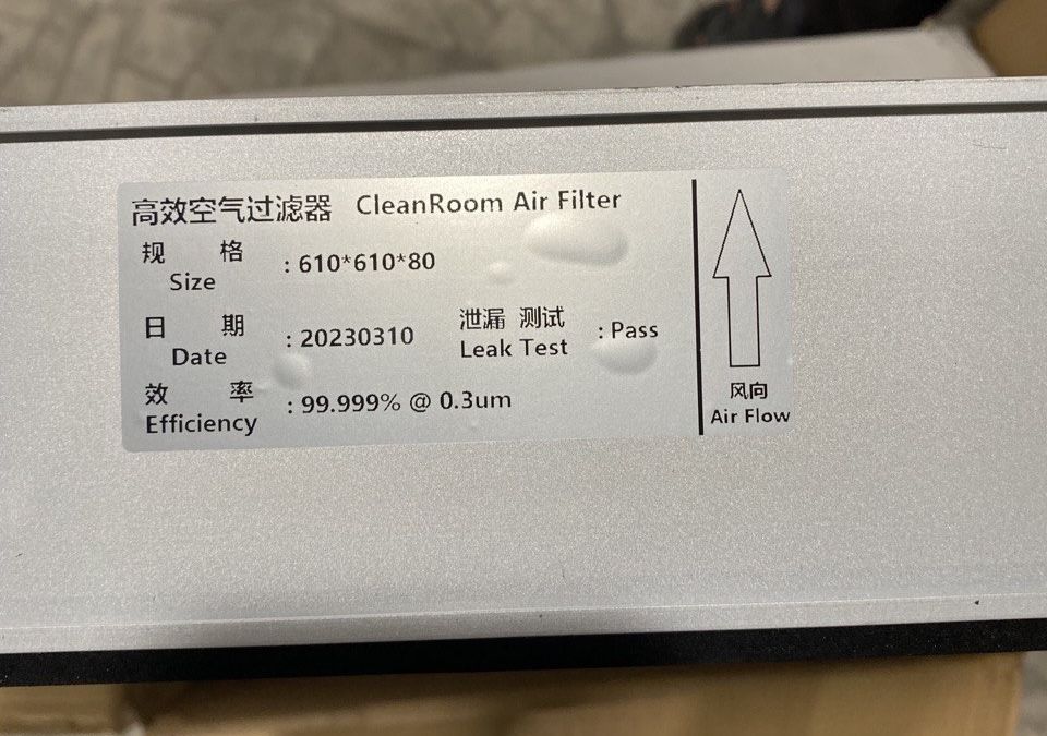 воздушный Фильтр Hepa канальный