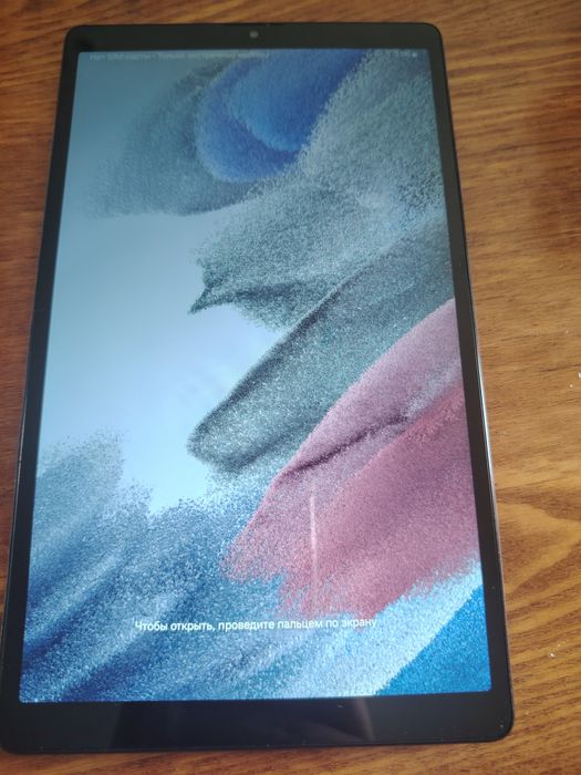 Samsung galaxy tab A7 Lite