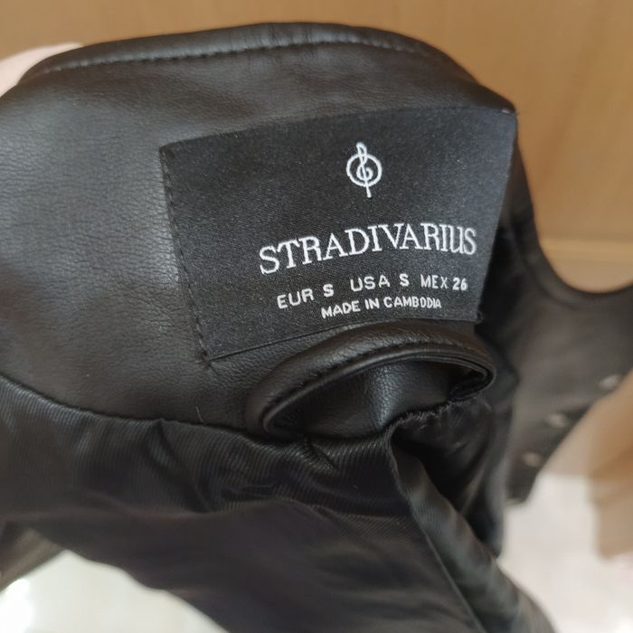 Дамско яке еко кожа