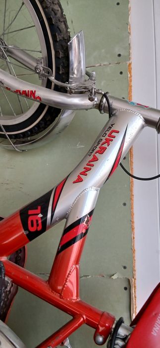 Велосипед для детей