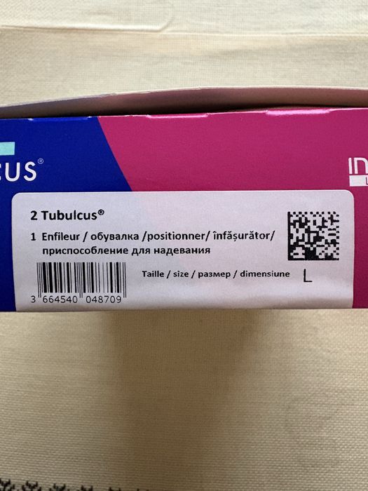 Компресивни медицински чорапи Tubulcus L