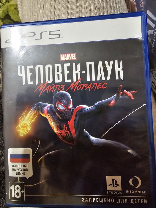 Компьютерные игра