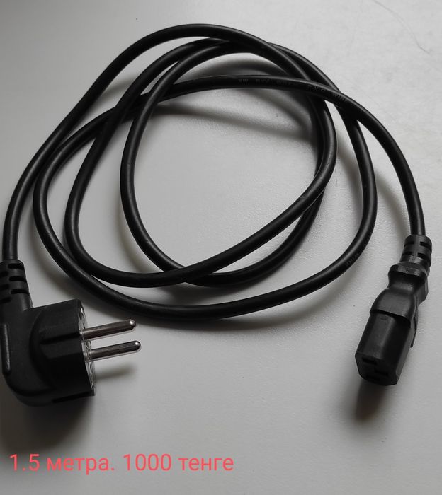 Кабели, переходники для техники