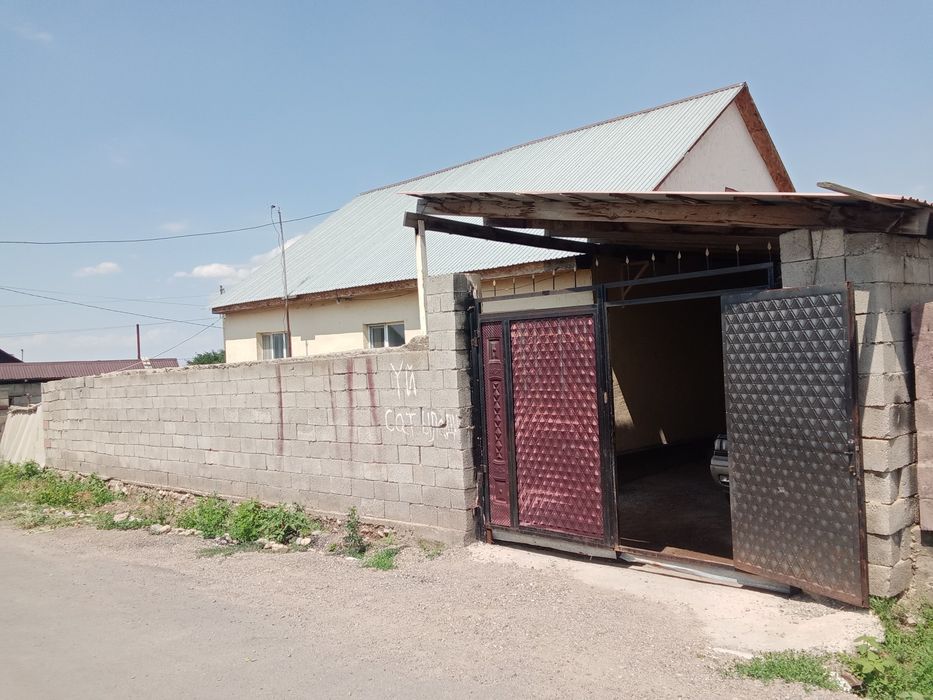 Срочно продается дом
