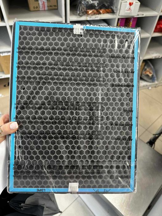 Нов филтър за пречистване на въздух Rowenta Pure Air