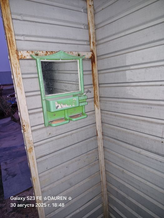 Душевая кабинка сатылады