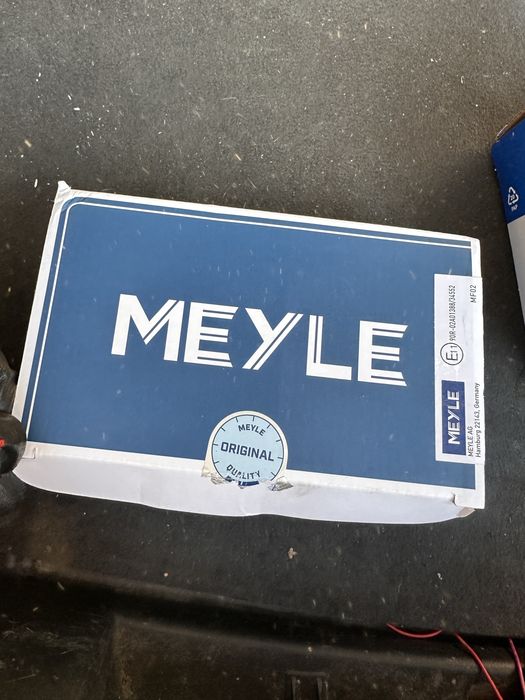 Накладки meyle за ваг групата