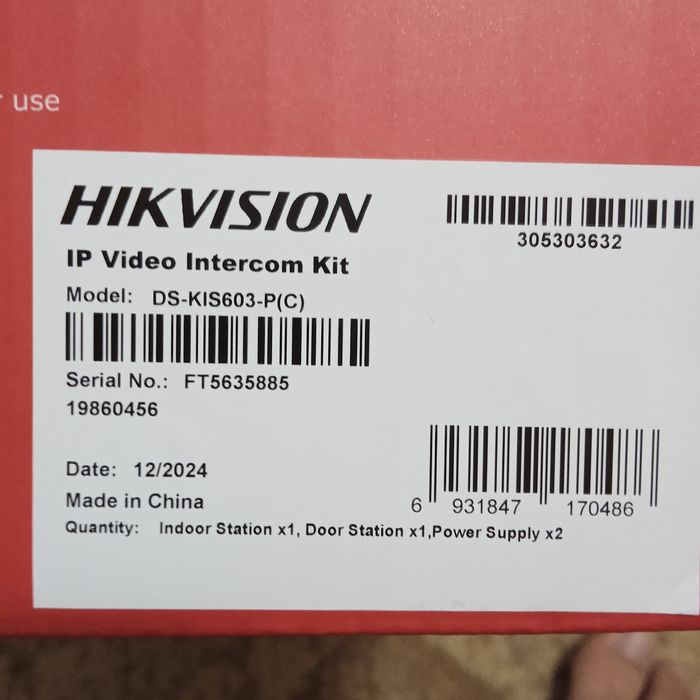Продается домофон Hikvision 603. wi-fi. New. Remont domofon.