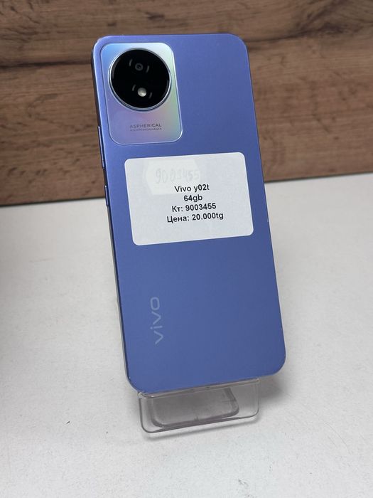 Смартфон Vivo Y02T
