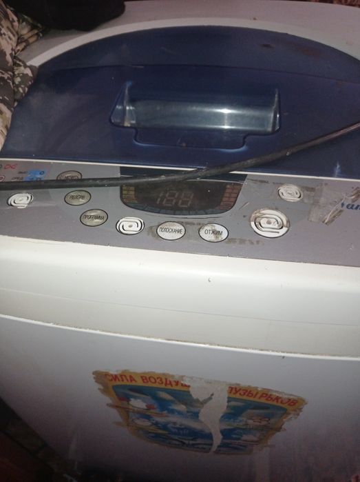 Продаю стиральную машинку