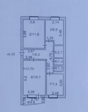 Продам  3-х комнатную квартиру