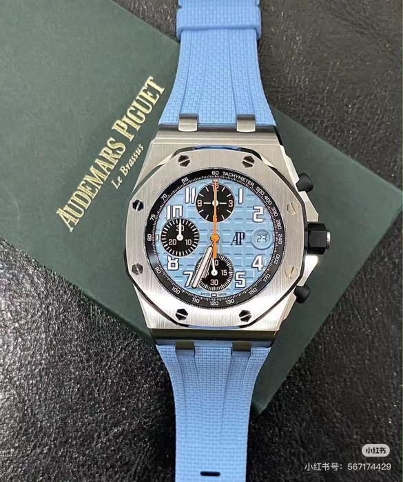 Audemars Piguet под заказ