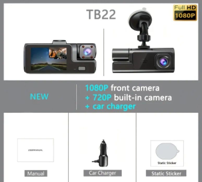 Видеорегистратор для автомобиля. Новый.