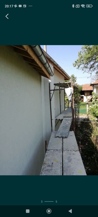 Фасадно скеле под наем