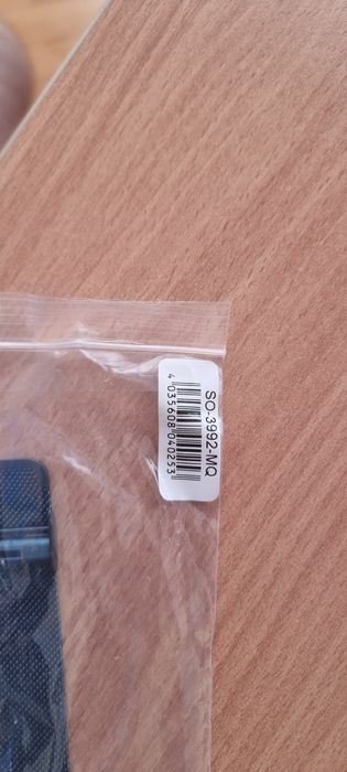 Часовник S Oliver