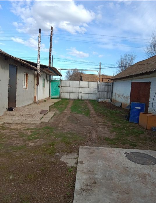 Обмен на квартиру