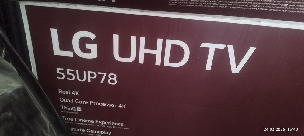 Продам телевизор LG