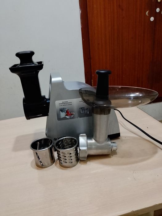 Продам мясорубку.
