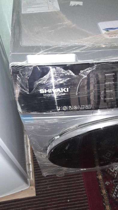 Стералная машина