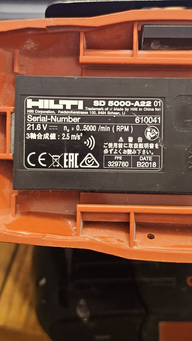Hilti TE 4-A22  и SD 5000-A22