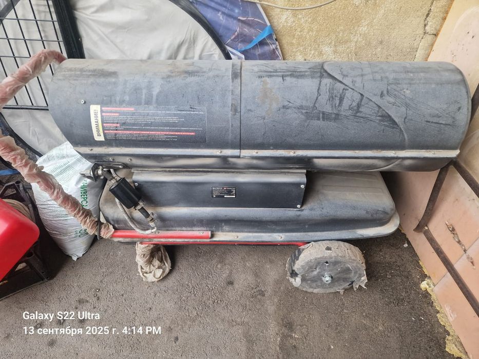 Дизельная пушка новая