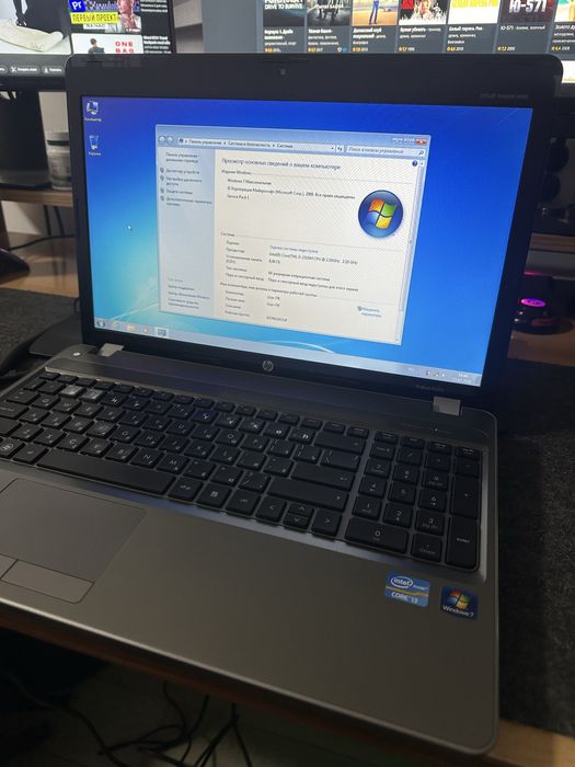 Ноутбук 20 000 тг