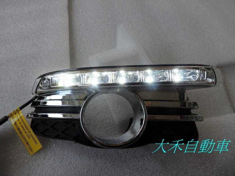 Дневни Светлини за Mercedes C-class  W204 (2007-2011)