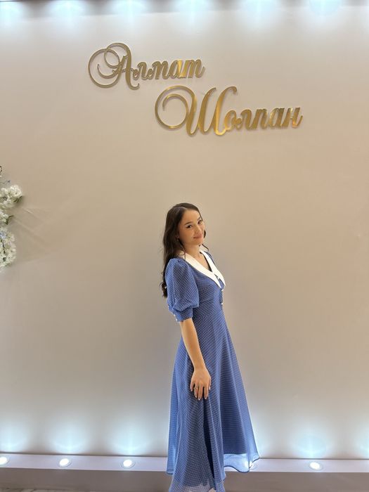 Вечернее платье гороховый