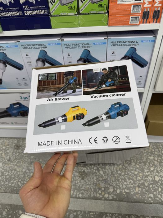 Plesos avto mashina uchun plisos