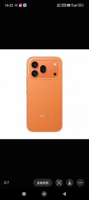 Honor 600 Pro 12/512 глобальная версия