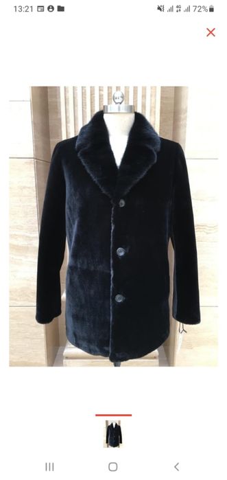 Продам шубу мужскую