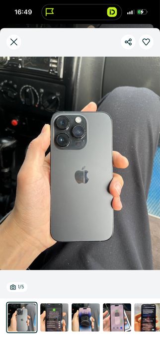 айфон 14 про без минусов