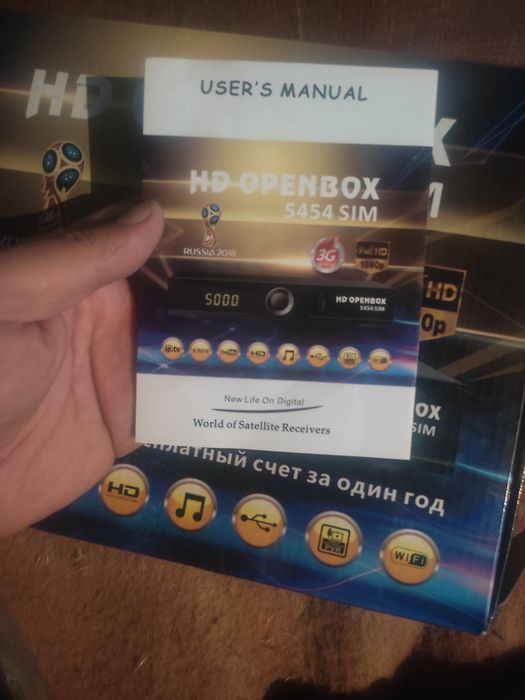 Тюнер на Все тв.