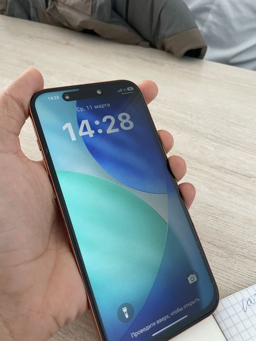 Iphone 17 pro max (dubai )