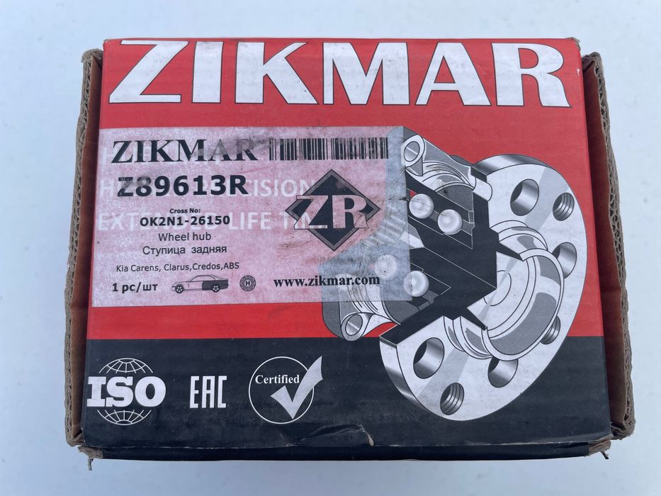 Kia Credos Kia Clarus