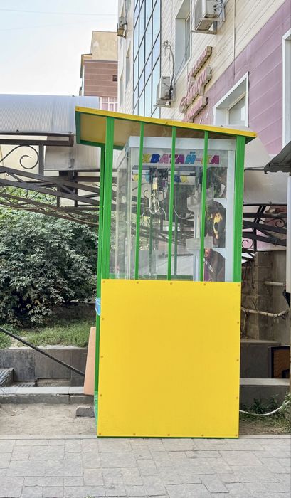 Будка для аппарата Хватайка кран-машина. НОВАЯ